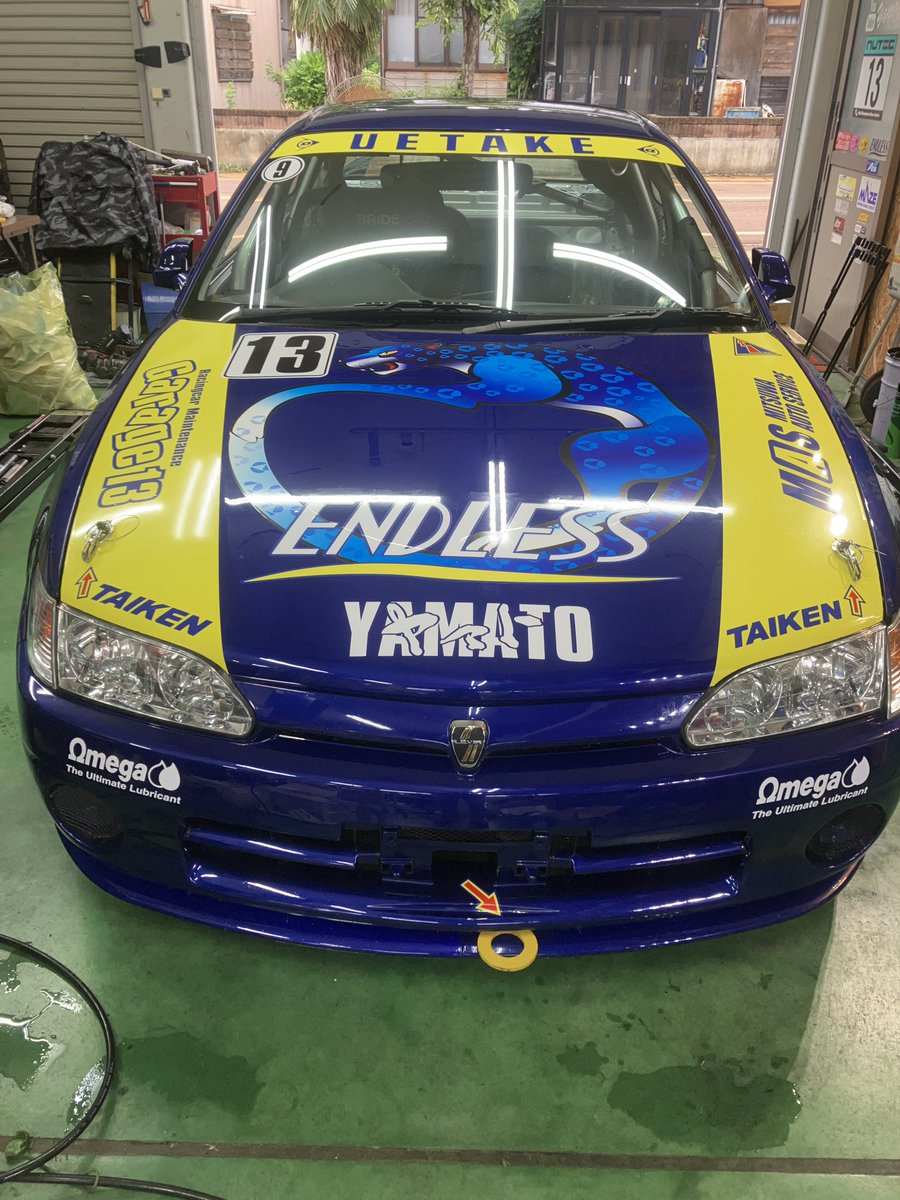 timauwa_gara13's tweet photo. JOY耐に向けて　その37

ENDLESS ブルーパンサー。
エンドレス様にご協力頂き、JOY耐レビンカラーリング変更になりました。

ブレーキパッドは、CC35とNA01。
ブレーキフルードは、RF-650を使用して挑戦します。

よろしくお願いいたします。 https://t.co/2EFG1MRxGS
