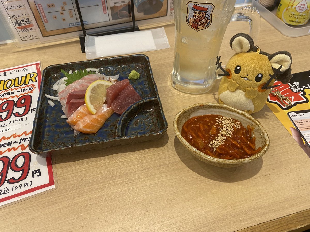 dedenex's tweet photo. 明日からも頑張ろうと思える>o'ω'o< https://t.co/kmXjU9PTL4