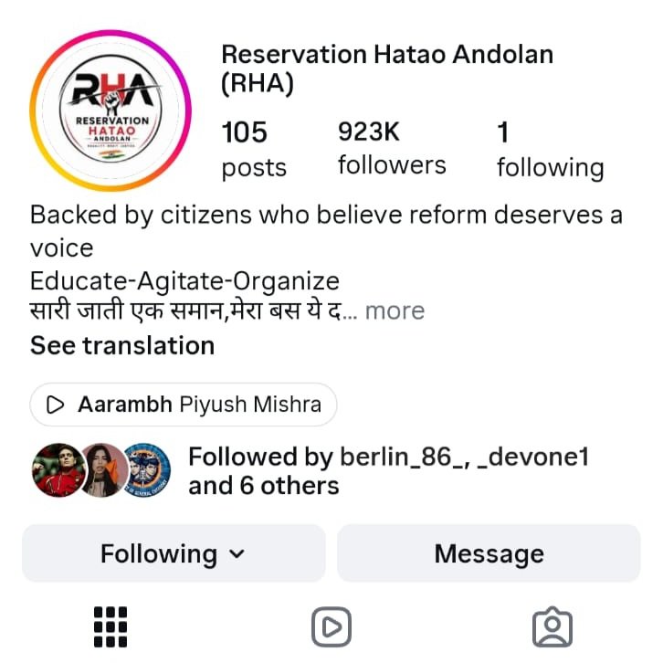 neha_laldas's tweet photo. "Reservation Hatao Andolan" on Instagram!!!

Got 923K followers, in 24 hrs.

This is what is called "organic growth"!

&amp; Shows how much dissent is in today's youth against reservation!! https://t.co/LNqbuLEcqW