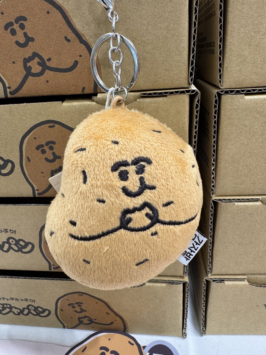 453log's tweet photo. 오？
SHINHAENG？🥔🤎

#KO1KEYZ https://t.co/ubVEb7trlD