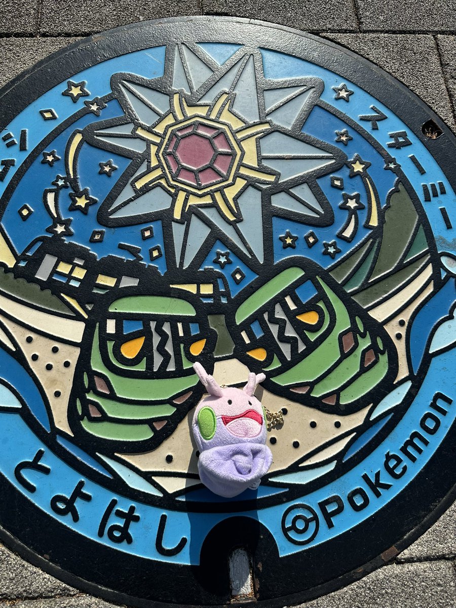 manuhinan's tweet photo. なんだがんだ久々の #ポケふた
 相棒がいるだけで楽しさ倍増 https://t.co/EZRayvGmqU