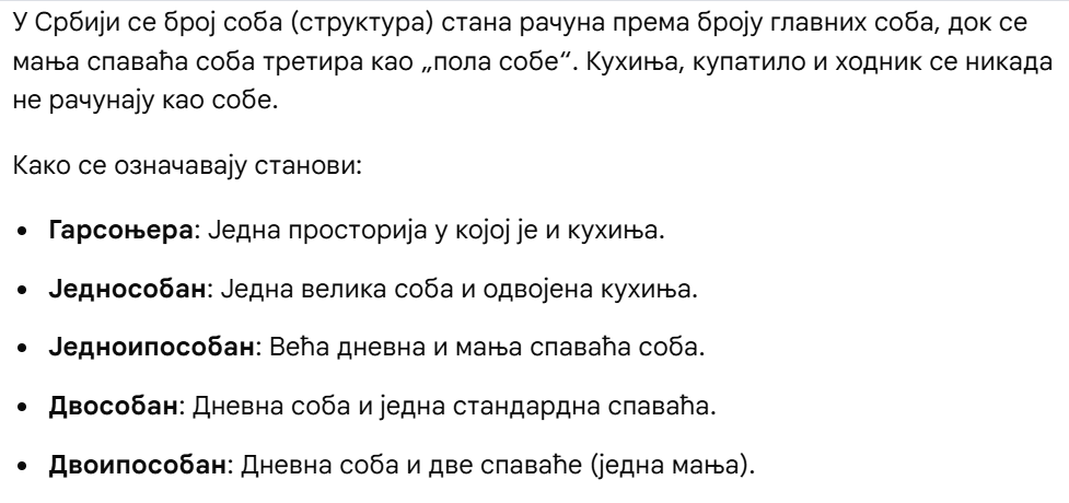Proci_ce's tweet photo. @grba1968 А гарсоњера? Безсобан стан? https://t.co/L5mxuTogeX