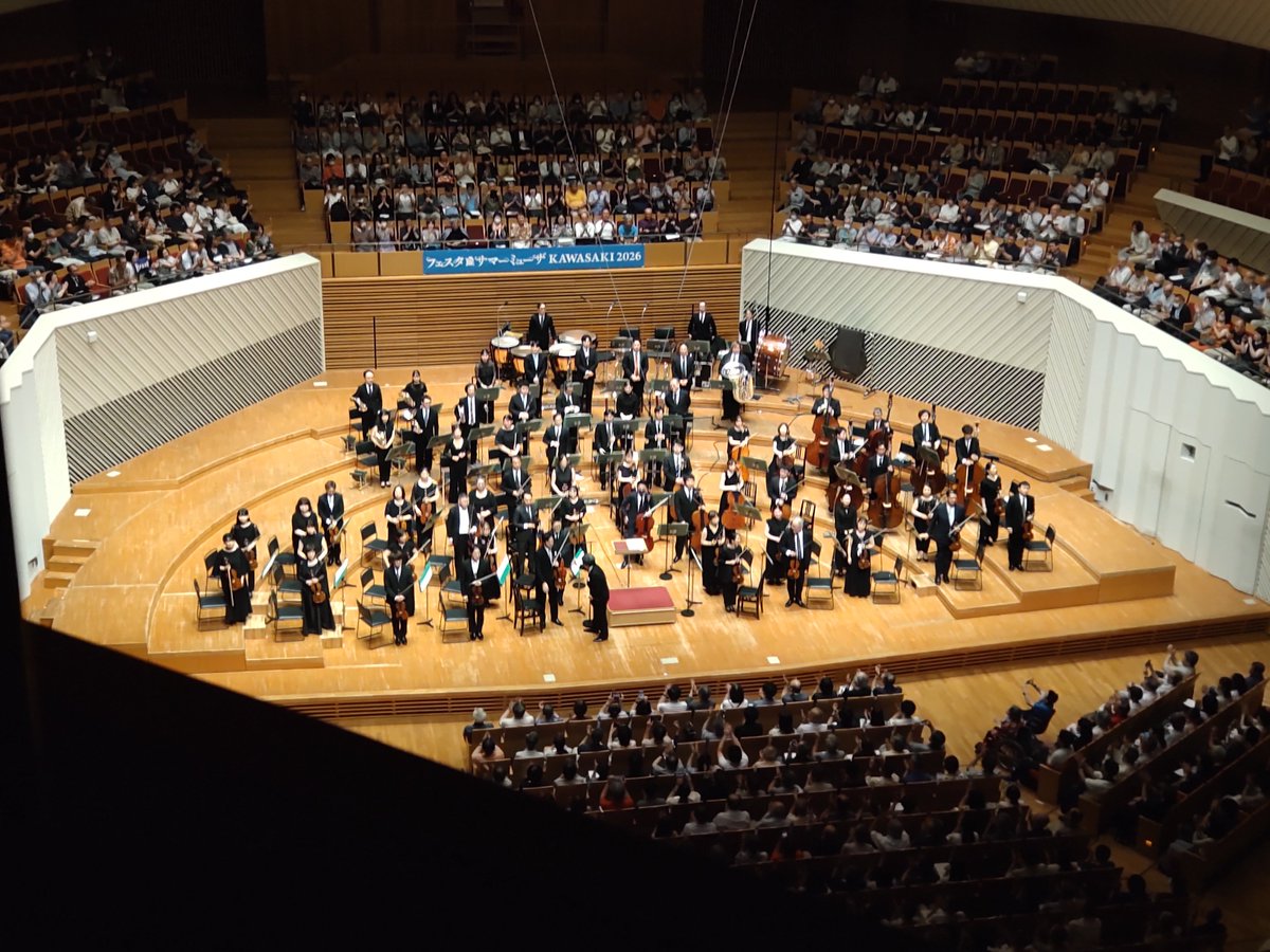 cha_kato's tweet photo. ヤマカズとのハルサイでファゴットのソロが素晴らしかったので、今日もファゴットのソロ祭りを聴きに来た。
やっぱり凄かった。仙台フィルは今日も良いオケだった。
客がねぇ…
演奏中に3度着信音が鳴るとは。 https://t.co/B0RoPPsqmD