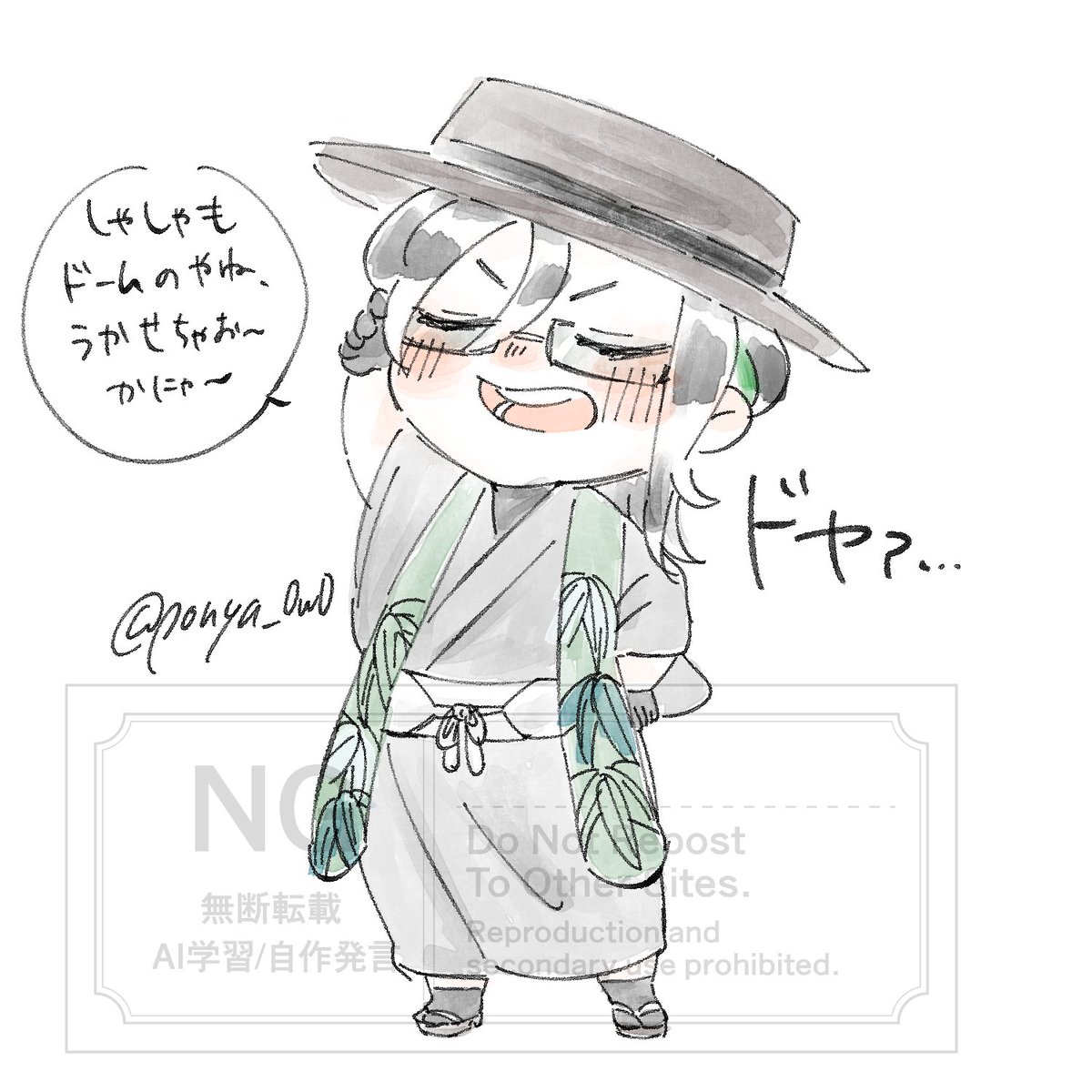 ponya_0w0's tweet photo. おめべび笹　⚠.5ミュネタ https://t.co/3DSnxADAe1