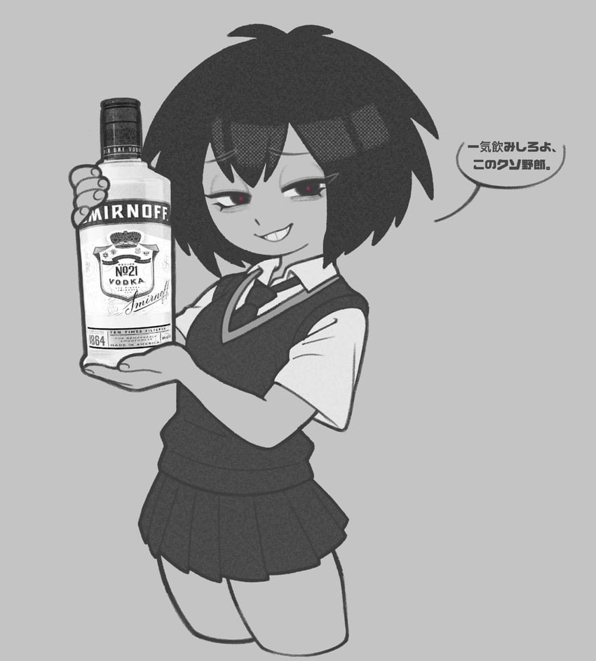 SPdr_Rider's tweet photo. "Don't be a pussy . . .  ~ " https://t.co/CNz4gGWAyF