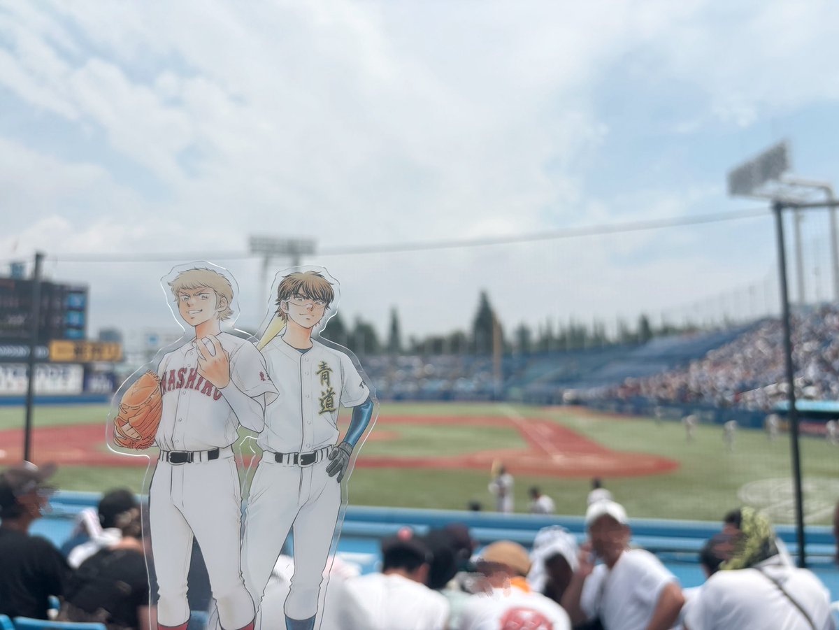 ozxhm's tweet photo. 西東京大会決勝観てきたよー😭
これがあの戦いの聖地と思ったら凄く高揚した！でも、頑張って戦ってる球児たちが本当にかっこよかったし、誰かの歴史的瞬間に立ち会えてるってことが凄く感慨深い😭
初めて球場で野球観戦したけど面白すぎ！良い試合でした😭
初優勝初甲子園本当におめでとう〜❕ https://t.co/lczpLd1eAS