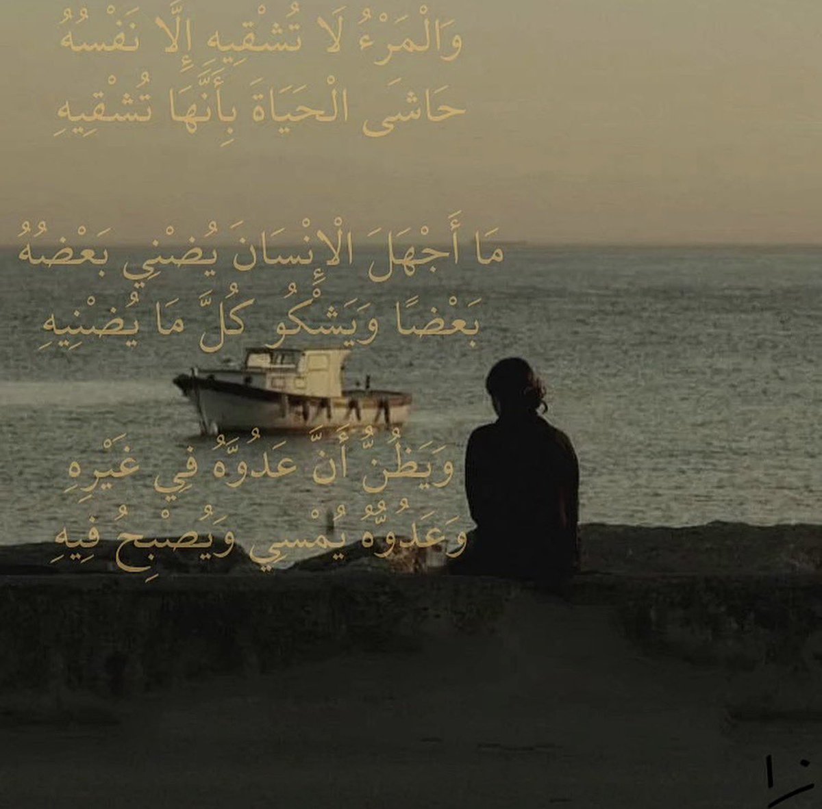 88mji's tweet photo. https://t.co/Erv0uyYAN4