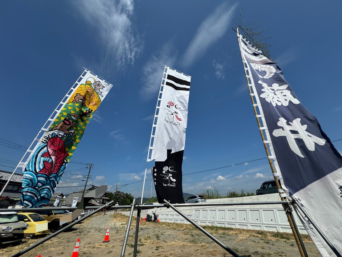 ART20220618's tweet photo. 変わらない為に、変わる。

この言葉に共感しました。 https://t.co/Gr5zeUd6HZ