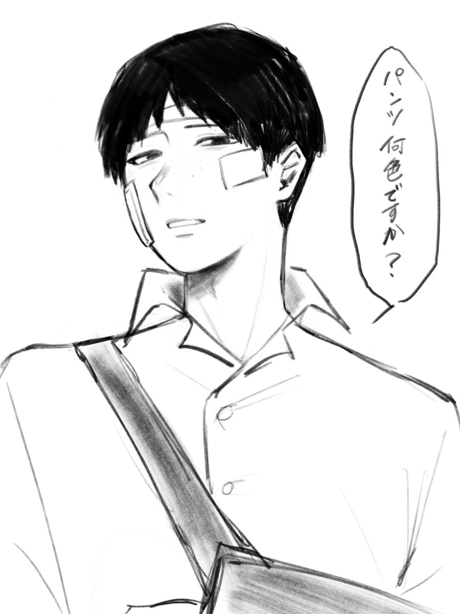 N4Rus3__'s tweet photo. あかん、お初だけど描くの楽しすぎる https://t.co/3BZpsfKEcK