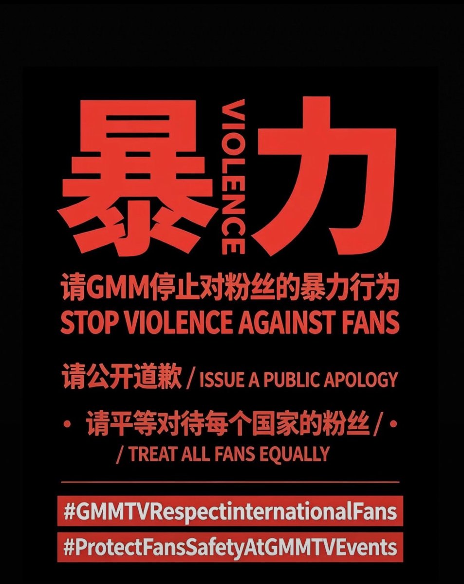 cake9785's tweet photo. @JUNIORMARK_CNFC @GMMTV https://t.co/5MLuhOawZl