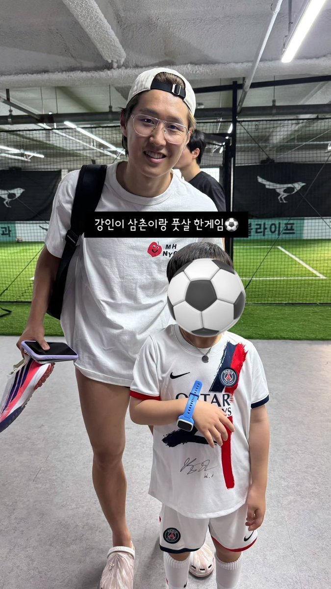 kangaddiball's tweet photo. 아니 진짜 밖에서 깜짝놀래서 화면밝기 낮췃다 강인아..ㅋㅋㅋㅋㅋㅋㅋㅋㅋㅋㅋㅋㅋㅋ https://t.co/VdPitFDin4