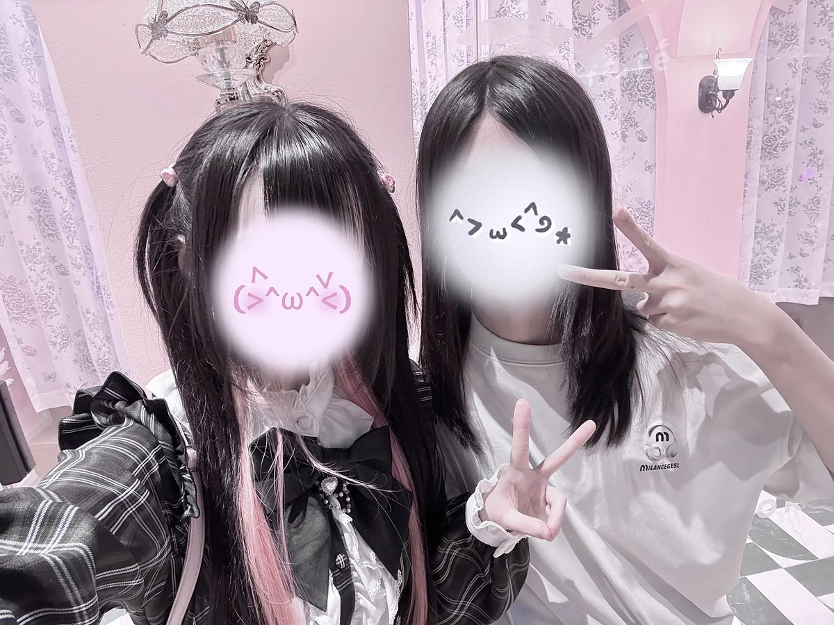 nemurionline's tweet photo. 昨日中学時代の親友と集まったよ、懐かしかったね

彼女変わらない見たい、簡単なTシャツと短髪、いいなぁ https://t.co/e3nNbvX2Vr