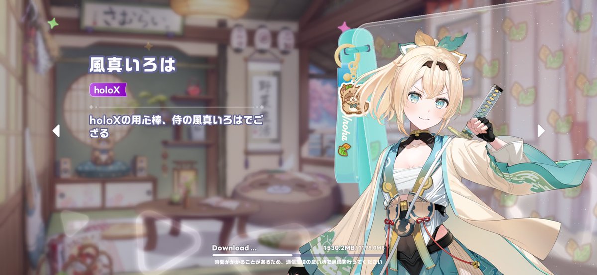 ぽていと tweet media