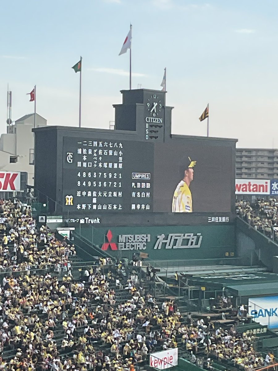 imotako09's tweet photo. アルプス最上段に着席。 https://t.co/tRMBlEXPmk
