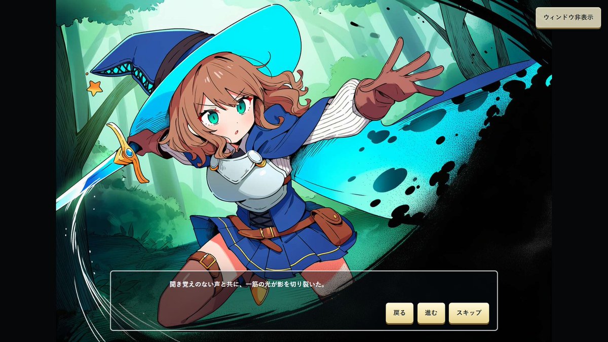 AI_Illust_000's tweet photo. AIを活用してフルボイスのゲームを作成しました。
ポーカーをベースにしたカード+中世ファンタジー風のRPG！

ゲームのボリュームは約1時間ほど
また、製作のメモを公開したnoteをツリーにて公開します。

↓ゲームはこちらから無料で遊べます！(PCブラウザ向け)
https://t.co/bUbuRW0zzE https://t.co/kXRbbCoYZP