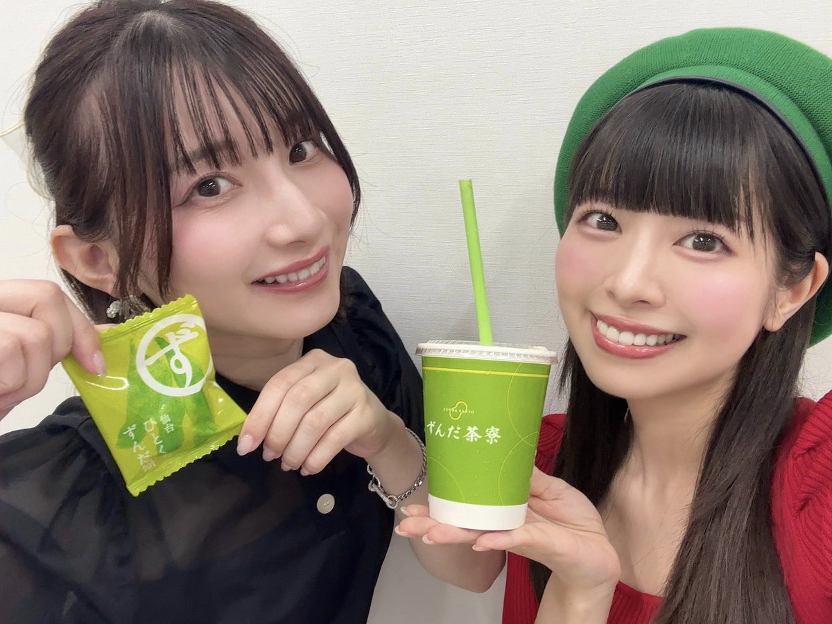 ShibaNori914's tweet photo. イオンモール新利府でのトークショーにご来場いただいたみなさま、ありがとうございました！色んな方向からたくさんの方が見守ってくださり、嬉しいびっくりでした！
私たちの新たな生態を目の当たりにしてくださったことでしょう！美味しくて楽しかった！
宮城、また来たい度100%です！❤️🫑 https://t.co/sP97eeACQC