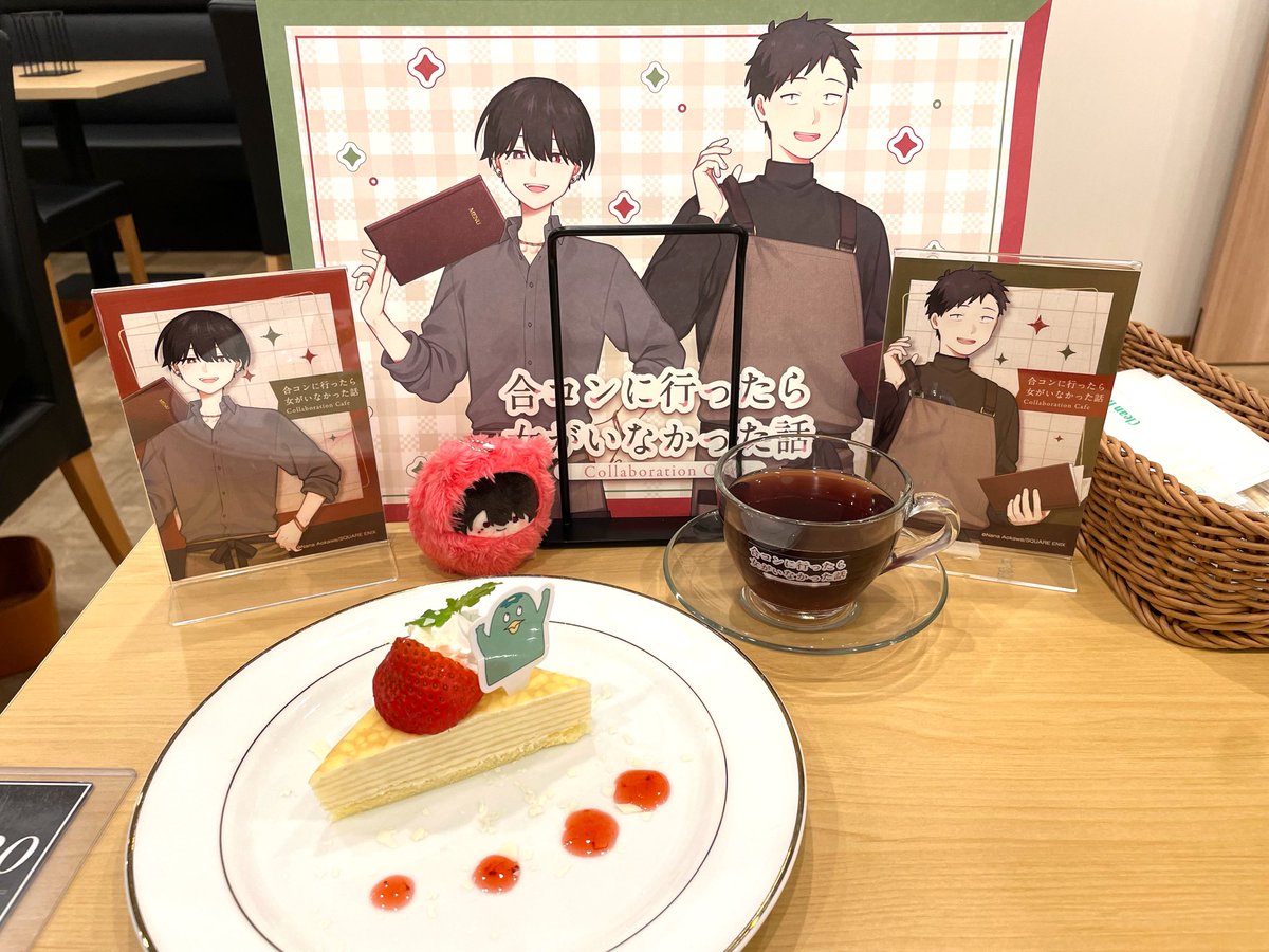 utata_neru's tweet photo. 先日2回目行って来ました〜🙌🏻

花火クレープとカッパがおぼれるミルクレーーープ！！✨✨全部美味しかった！

トキス席でトキスランチョンマットだから頼んだメニューとぴったりすぎた✌️ https://t.co/shes1hYsme