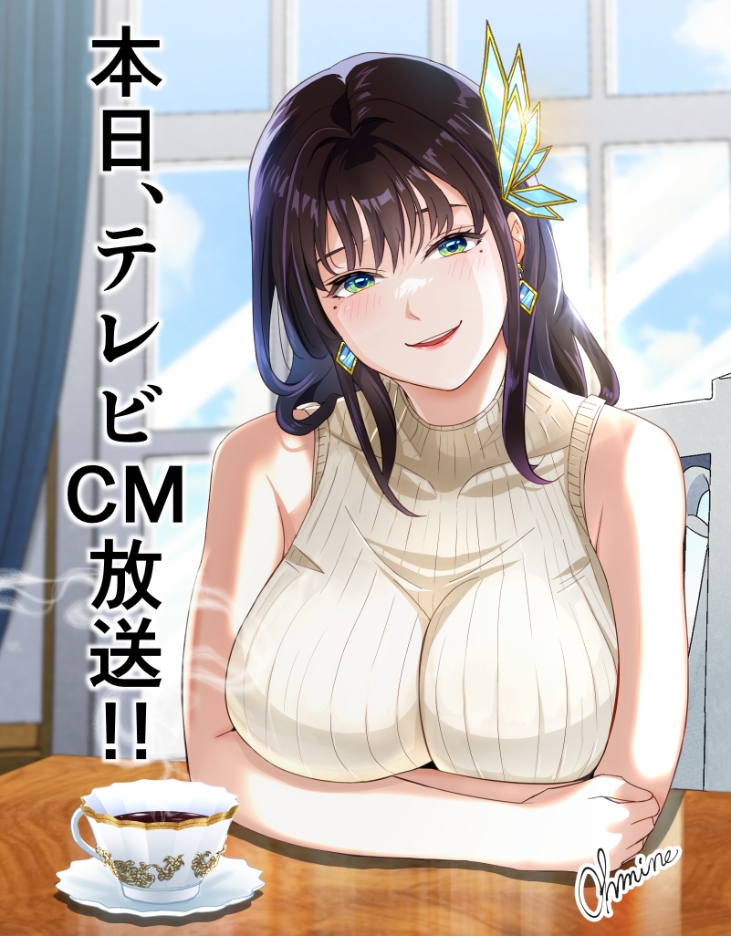 oominemanga's tweet photo. 【ママヒロインをテレビで見れる✨】
本日、BS朝日で23時半～放送の「片田舎のおっさん、剣聖になる」の放送終了後に、「その悪役貴族、ママヒロインが好きすぎる」のCMが流れます！

マニャーナママ、ローザママ、グロリアママの声をぜひテレビで聞いてください…！ https://t.co/dW2i53HRvN