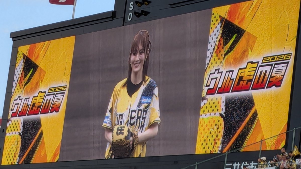 AwdYuko's tweet photo. 暑いけど風はある😄

今日こそは‼️です👍 https://t.co/oD3d0o7Vaa