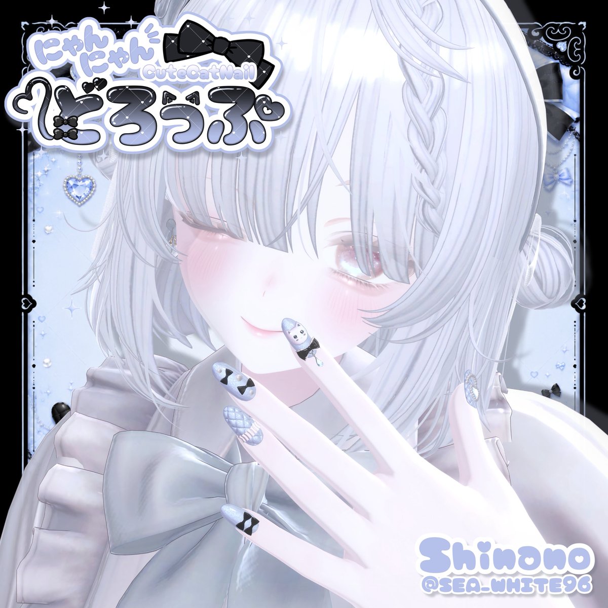 SEA_WHITE96's tweet photo. #AlisDoll 様から新作ネイルが発売します！
今回も、しなのちゃんでモデルを担当させていただきました！
7/27 17:00から発売開始で、可愛い色がたくさんあるので是非使ってみてね！！🫰 https://t.co/cfgwZCGpB2