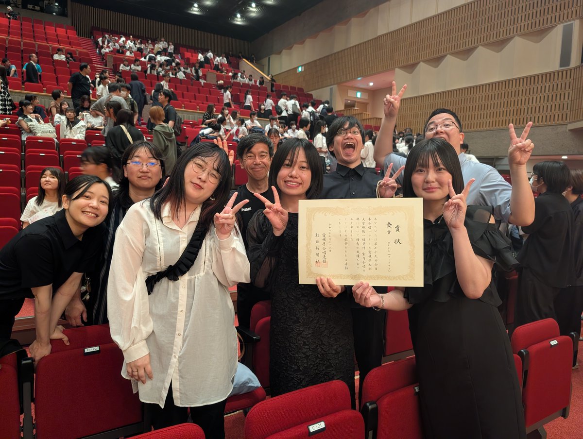 chorsal's tweet photo. たのしかったです❣️❣️

Chorsalは、

✨👏✨🙌✨🌈GOLD金賞✨💛✨🎉✨🏆✨

をいただきました❣️

次の練習は演奏会に向けて𝕜𝕚𝕔𝕜𝕠𝕗𝕗🚗³₃

代表の皆さんは頑張ってください🔥🔥 https://t.co/10w6vubxA5