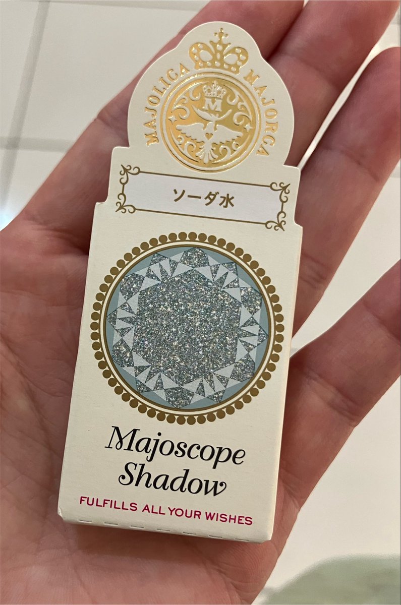 so___dawater's tweet photo. 運命の出会いすぎる

パケ買いならぬ名前買いしました
色めっちゃ可愛い https://t.co/yb5JNa80U5