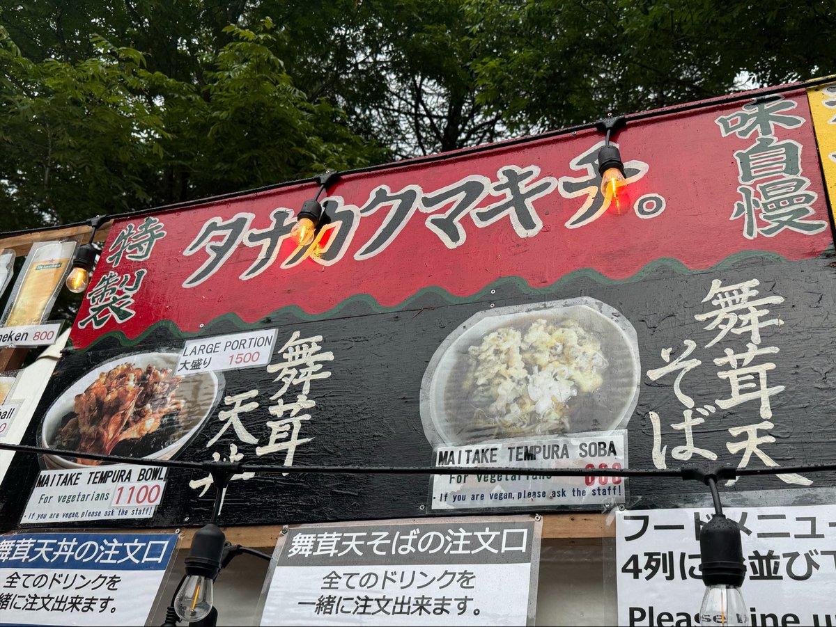 neoっちにーさん tweet media