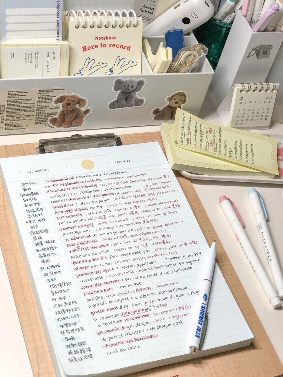 GeniaMerisvdr's tweet photo. 新学期加载完成 带着全新课本与热爱，奔赴下一段星光，开学快乐呀！ https://t.co/lRbR8spsHS