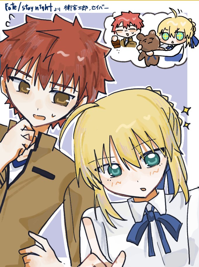 みそすーぷ tweet media