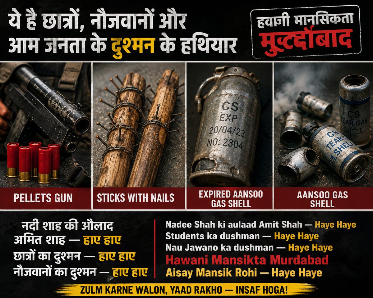loveraffaello59's tweet photo. #जंतर_मंतर_ब्रेकिंग_न्यूज
#RestorePeace
#TimeToEndProtest
#NEETExamProtest #RahulGandhi #Youth
@CJP_for_India
@Cockroachisback
#jantarmantar
#संसद_मार्च
#NEET
#protest
#abhijeetdipke
#DharmendraPradhan #NEETExamProtest #EducationMinister https://t.co/LvXsL7tqXo
