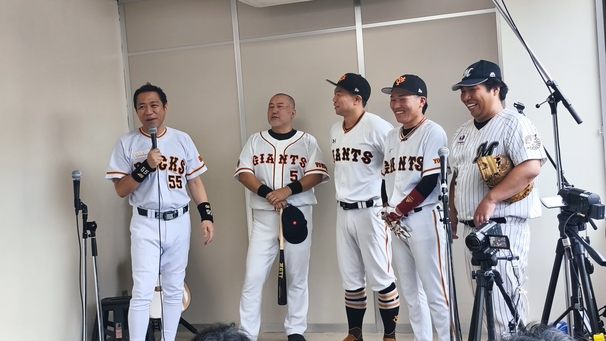 I_Million_Stars's tweet photo. トスマク・アイ Presents「HANAWA ROCKS 特別ライブ」

球団公式YouTubeのご視聴、ありがとうございました✨️
交流戦は中止となってしまいましたが、特別ライブはお楽しみいただけましたでしょうか？
#七尾市
#HANAWAROCKS
#石川ミリオンスターズ https://t.co/rtRnmOgvR5