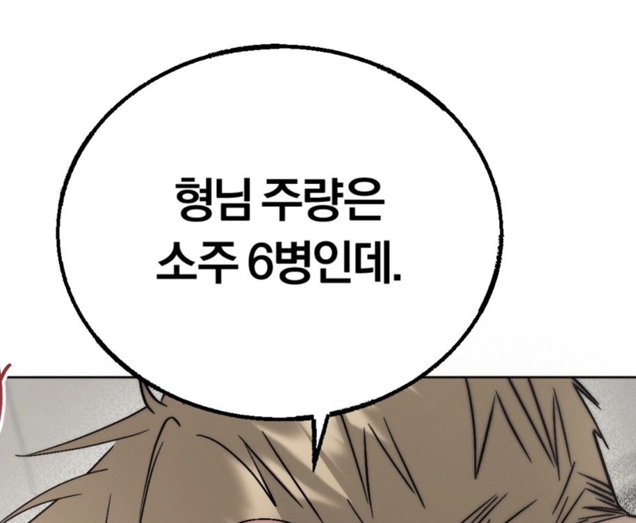 쿠미 tweet media