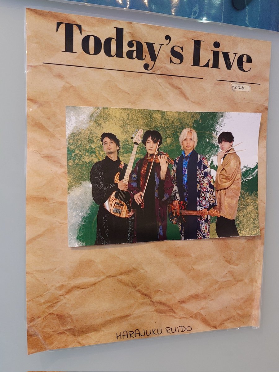 tatsu0922's tweet photo. ついた！ https://t.co/ZXHoTH4jzE