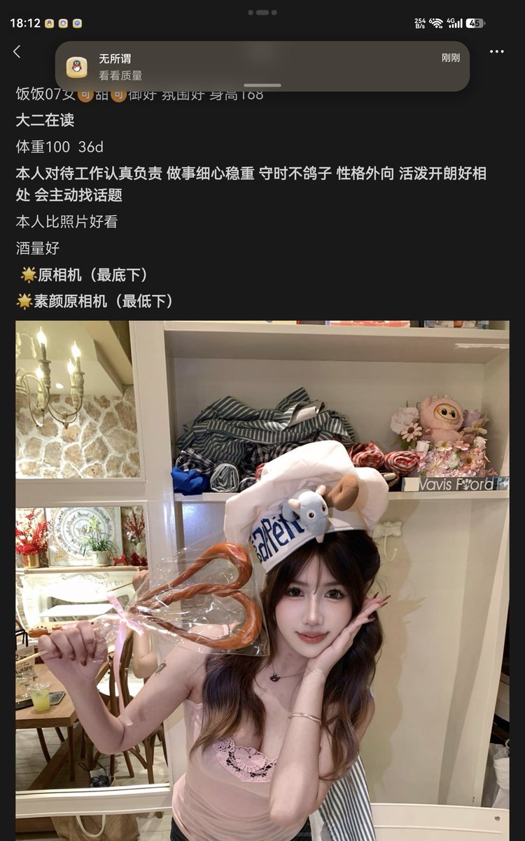 junyue13's tweet photo. 🚗 高端租车 | 奢享座驾

🔥高档车试驾：3起 2小时
🔥车况顶级 · 无需保养
📍城同周边/城市外围均可
💰看车不满意可退换
🔥包天试驾：1起
   💼养🥚  5起
上海女模北京女模杭州女模广州女模sm https://t.co/fNi5WQw9ni