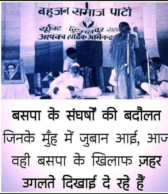 sb90verma's tweet photo. https://t.co/JO7DpWY41v