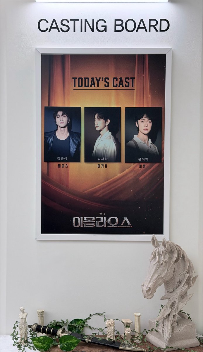 Tdango0's tweet photo. 26.07.26 이올라 자12 https://t.co/m3aT6fl1je
