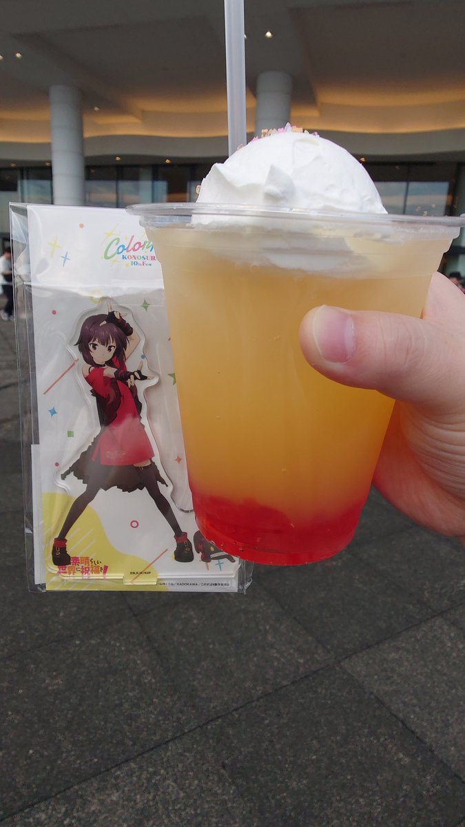 dragonta2ya's tweet photo. このすばドリンクと。 https://t.co/JDIQEqAGCb