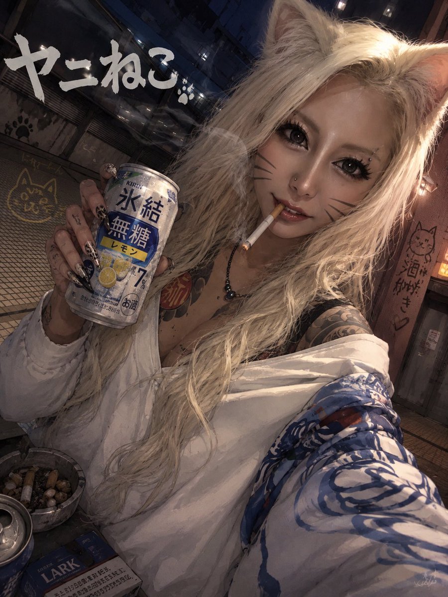 す-ちゃま。 tweet media