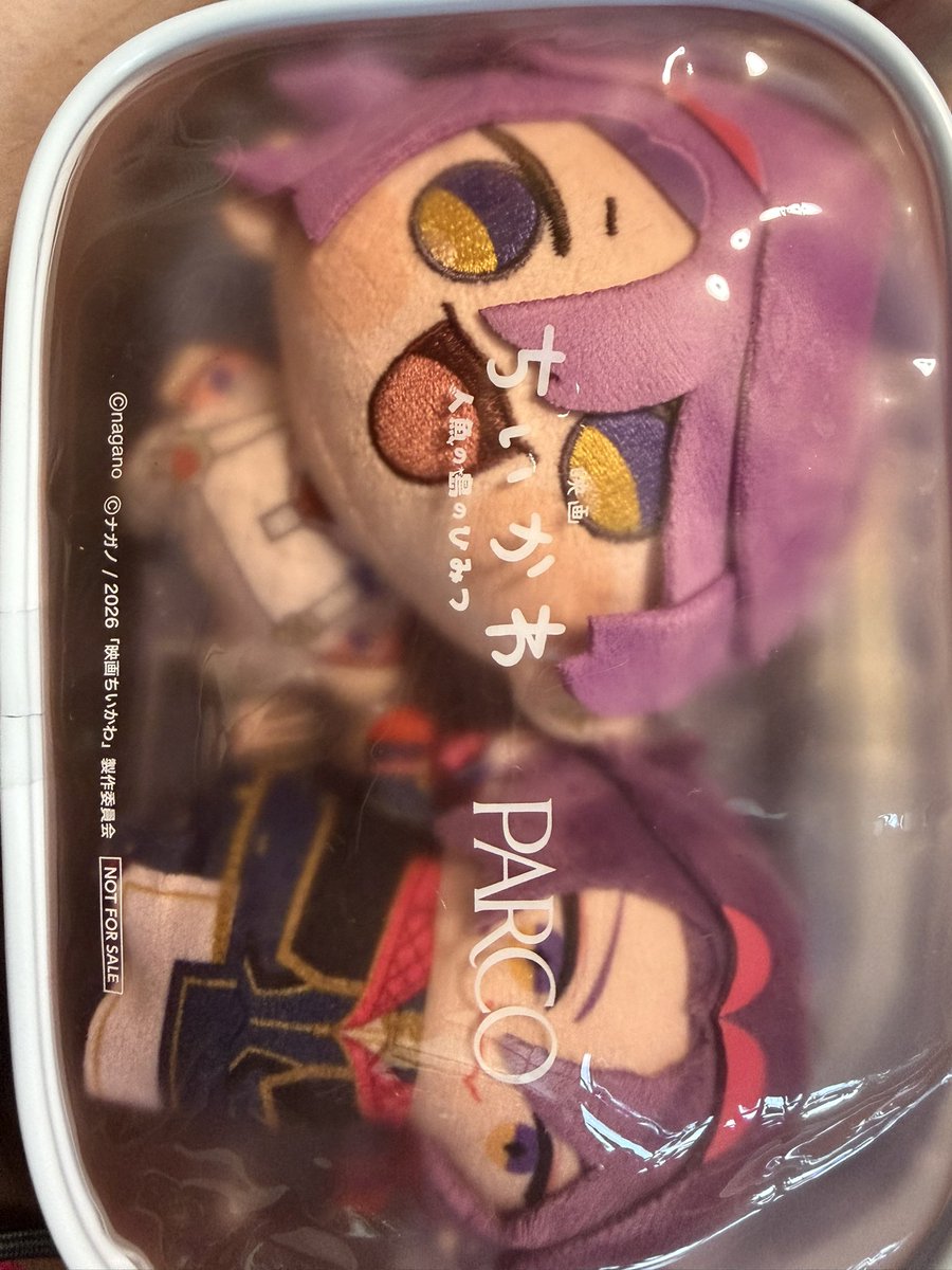 rekisan_'s tweet photo. ヴォさんのグッズ買いに行ってもらったポーチ大きくて良⭕️ https://t.co/oKts5RZraU