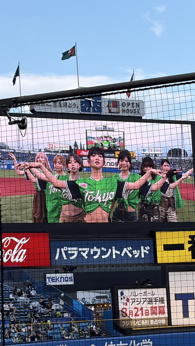 Keiko_Sunshine's tweet photo. ME:Iパフォーマンス最高！！！！

#swallows #燕心全開
#ME_I_花咲く道
#ME_I #ミーアイ #미아이 https://t.co/EhFDRxOMrx