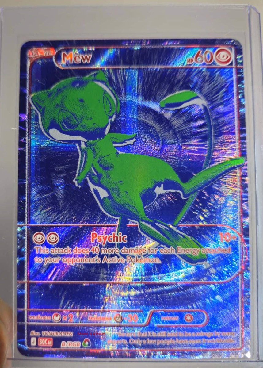 TCG_Investments's tweet photo. If this is real, it is one ugly mew card https://t.co/CGsCjgiPmB