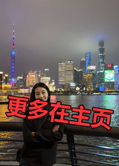 HanifahNissy's tweet photo. 认真讲，#上海 闵行 梅陇 #日常 你们周末都怎么耗的评论区蹲一波。有没有同频的来认领，懂的姐妹来 #反差 https://t.co/8wGYg78Q3t