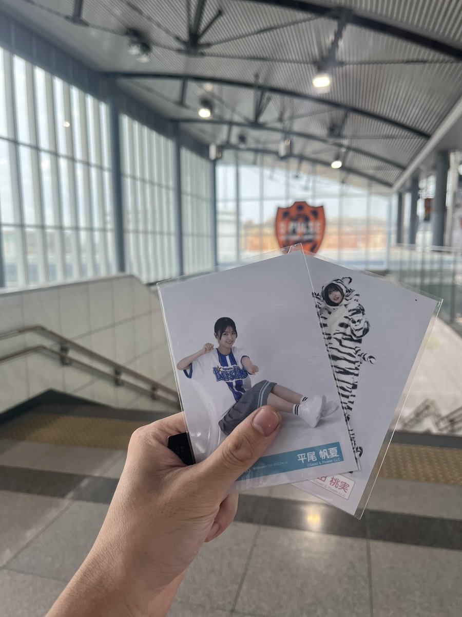 keitibi_3SAKA's tweet photo. ひらほー､桃ちゃんあれが清水エスパルスのエンブレムだよ
#spulse 
#清水エスパルス 
#平尾帆夏 
#日向坂46 
#山田桃実 
#櫻坂46 https://t.co/xV1xi9qHz3