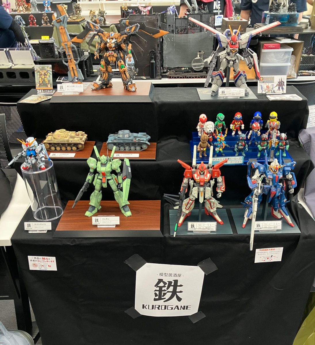 21_scarlet's tweet photo. #IBA模展 行ってきました！
そして、模型居酒屋「鉄」も無事開店しました🍻

たくさんの写真を撮っていただいたり、お声がけいただいたり、本当にありがとうございました♪
おかげさまで楽しい一日になりました！ https://t.co/ndXqcs4Fw8