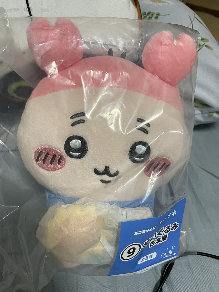 LetoAmanda222's tweet photo. 昨日の収穫 https://t.co/vsGah2aH2F