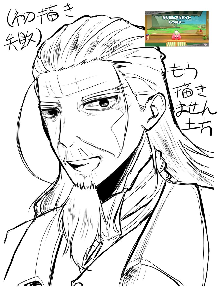 tjgj_4a's tweet photo. 絵柄研究で生まれた杉元と土方🈂️ん
杉元は毎回なんか・・・バブになるから・・・もういいかな・・・ https://t.co/jITda0X4gB
