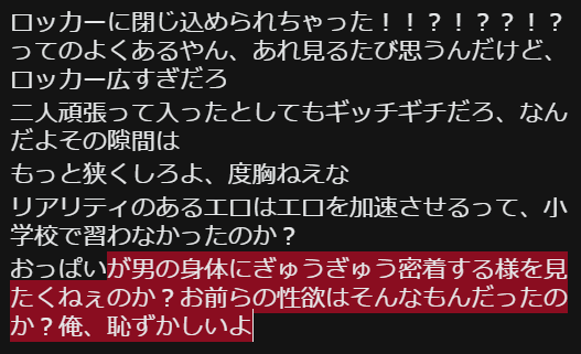 33茶@本垢凍結 tweet media