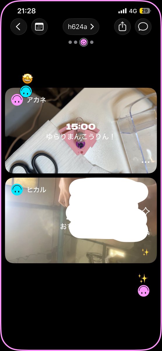 Akn_0610's tweet photo. こっちにも載せよーっと。
よなさん つび ぴーす ゆらりまん💜⋆͛ https://t.co/D7yT442UXF