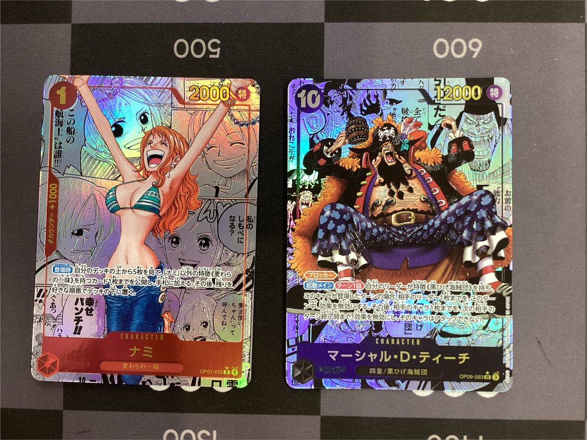 ワンピースカード 販売情報】 お持ち込み頂きありがとうございました