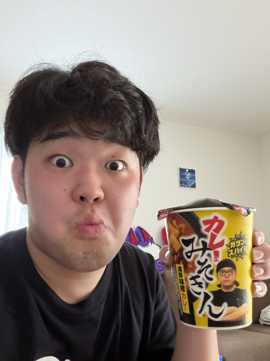 シンクン【SHINKUN】 tweet media